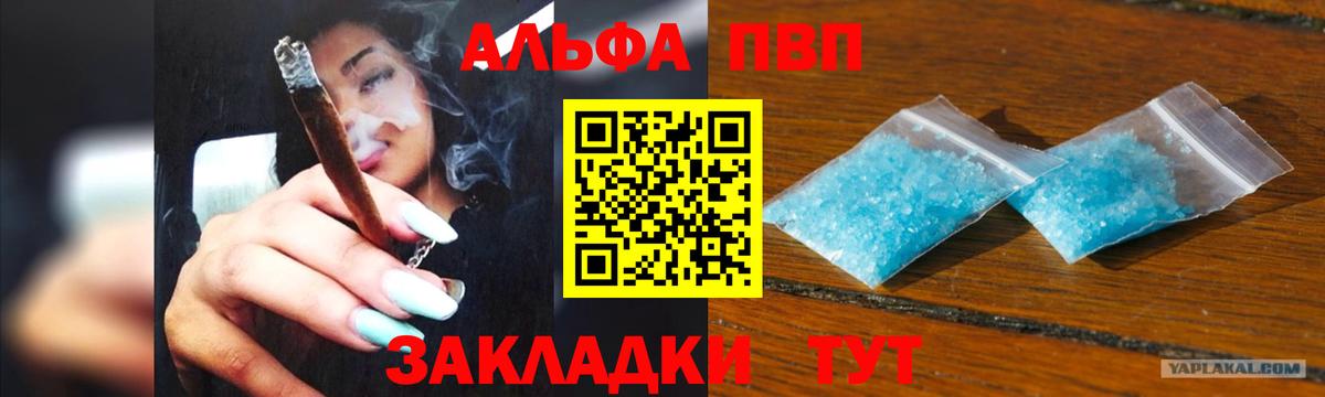 APVP СК Миллерово