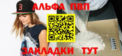 кокаин перу Заволжье