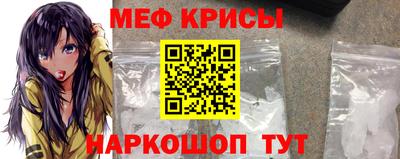 кокаин перу Заволжье