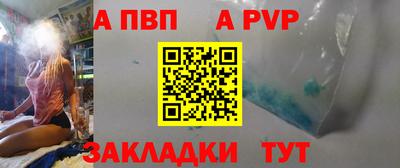 гашишное масло Заводоуковск