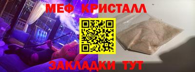 кокаин перу Заволжье