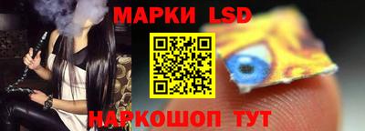 кокаин перу Заволжье