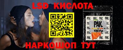 MDMA Жуковский