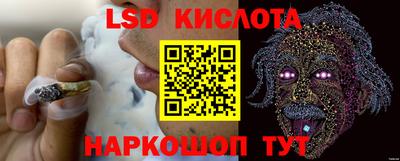 MDMA Жуковский