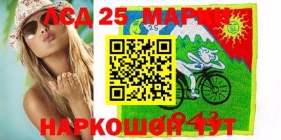 MDMA Жуковский