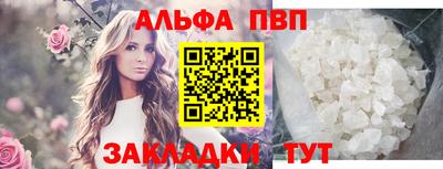 MDMA Жуковский