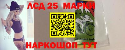 MDMA Жуковский
