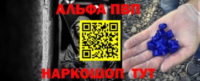 MDMA Жуковский