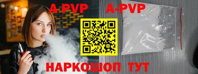 MDMA Жуковский
