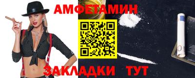 кокаин перу Заволжье