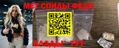 гашишное масло Заводоуковск