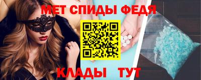 гашишное масло Заводоуковск