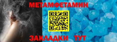 кокаин перу Заволжье