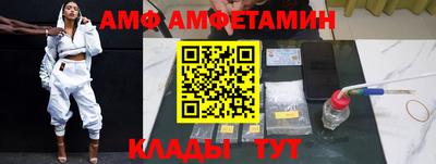 кокаин перу Заволжье