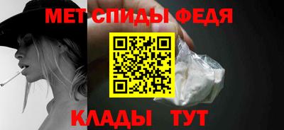 кокаин перу Заволжье