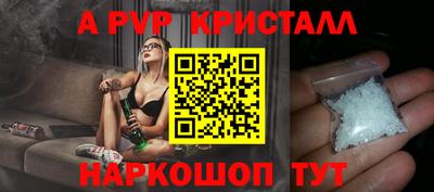 MDMA Жуковский
