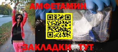 кокаин перу Заволжье