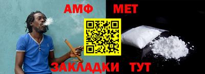 гашишное масло Заводоуковск