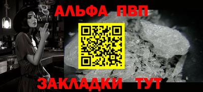 MDMA Жуковский