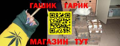кокаин перу Заволжье