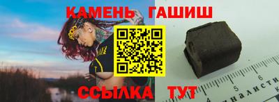 кокаин перу Заволжье