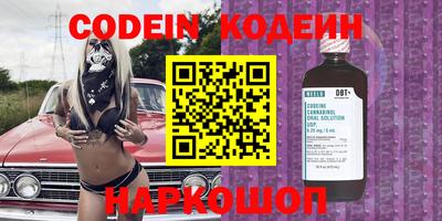 MDMA Жуковский
