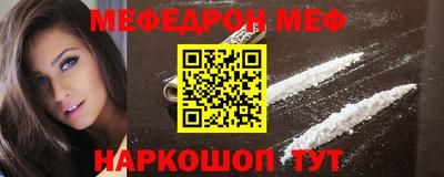 кокаин перу Заволжье