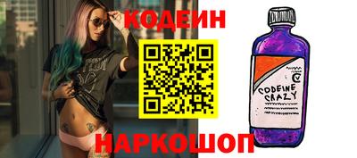 MDMA Жуковский