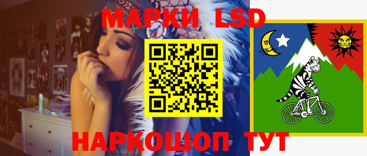 Лсд 25 экстази ecstasy  Вход с VPN  LSD-25 экстази  Миллерово  Лсд 25 экстази кислота 